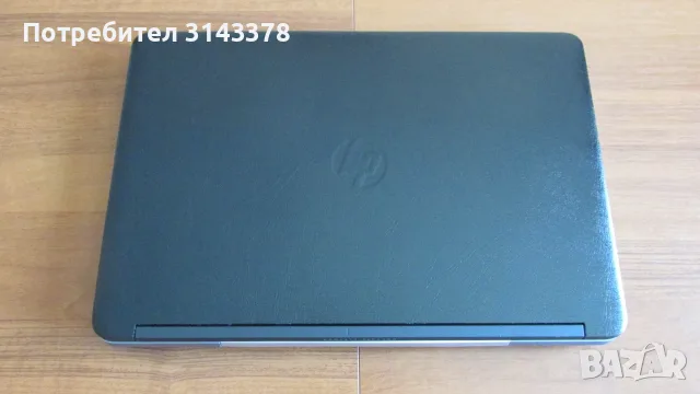 15.6 инча HP с Intel i5,SSD 500 GB,Full HD лаптоп, снимка 3 - Лаптопи за дома - 55709400