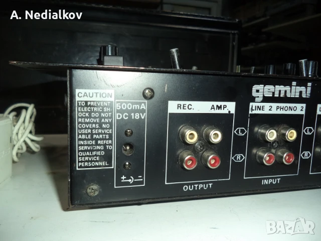 DJ.mixer Gemini PMX-15A, снимка 4 - Ресийвъри, усилватели, смесителни пултове - 50552574