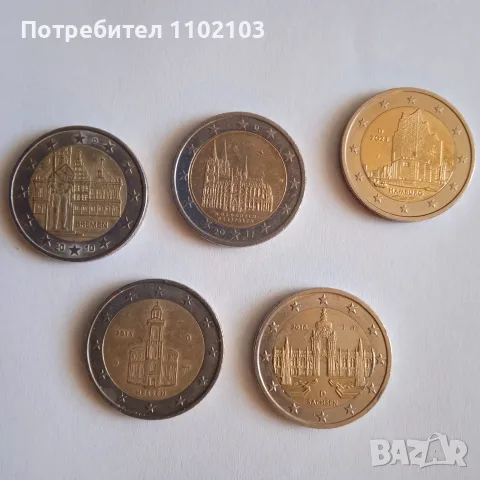 Монети Евромонети 2 евро