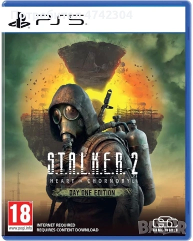 Stalker 2 PS5