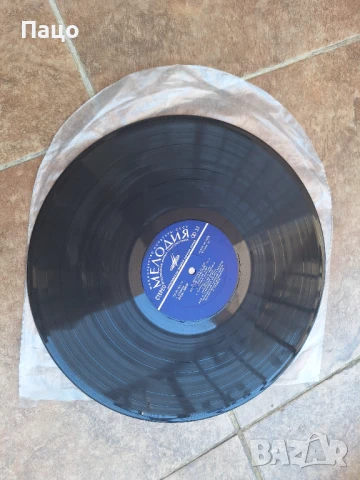 МЕЛОДИЯ БРИТЕН USSR, снимка 3 - Грамофонни плочи - 50927851