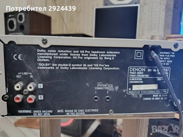denon UDR-F07, снимка 5 - Декове - 52957861