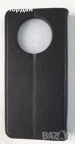 Huawei Nova Y90 тефтер, снимка 2 - Калъфи, кейсове - 39441027