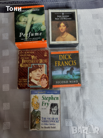 Аудио касети, снимка 1