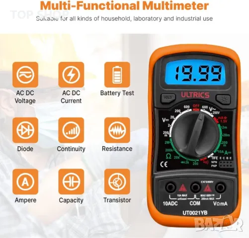 Цифров мултицет ULTRICS UT0021YB, снимка 3 - Гедорета - 48477017