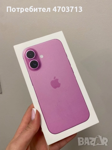 iPhone 16 128gb, снимка 4 - Apple iPhone - 53037872