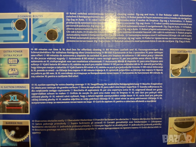  Vileda VR One Прахосмукачка робот, снимка 10 - Прахосмукачки - 52850901