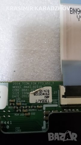 SAMSUNG  UE40H6200AW  счупена  матрица  на  части , снимка 7 - Части и Платки - 44808892