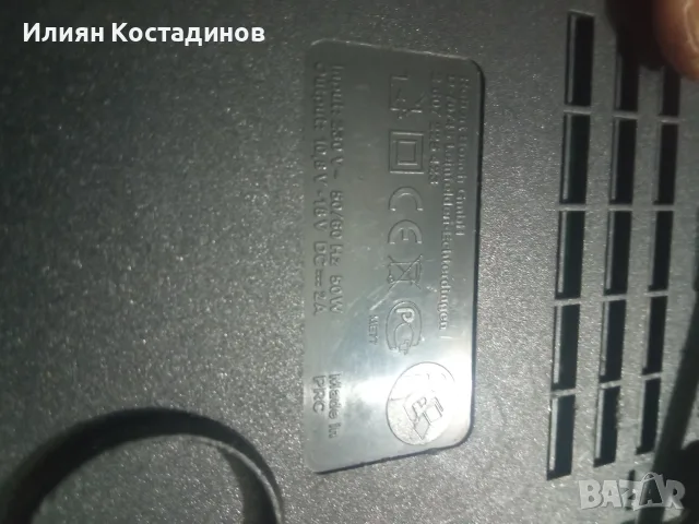Bosch 18 v, винтоверти и зарядни, снимка 12 - Винтоверти - 51940819