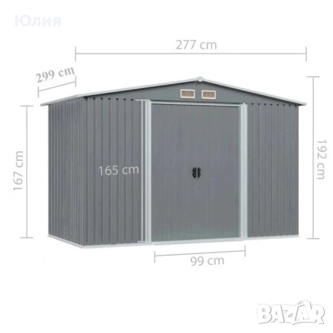 Метална градинска къща , снимка 5 - Други стоки за дома - 53113966