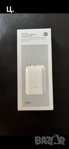 Чисто нова външна батерия Xiaomi 10 000mAh