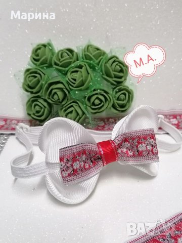 Папионка с шевица, вариант 4, снимка 4 - Шноли, диадеми, ленти - 41985658