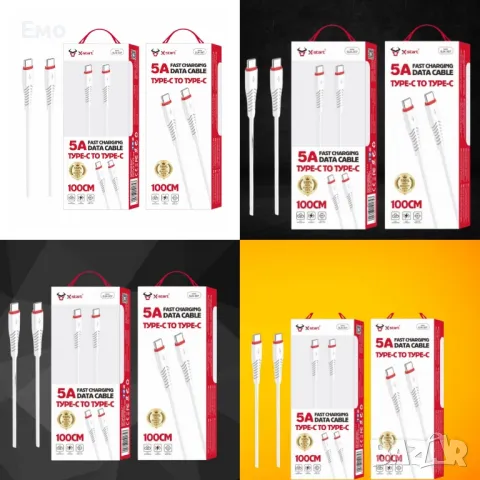 Кабел за бързо зареждане - SJX-307, 5A, Type-C към Type-C, 100cm