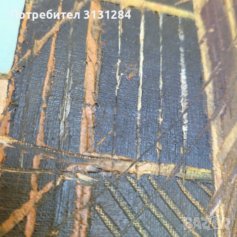 Антикварна картина високо професионална с подпис на автор Ирак, снимка 8 - Антикварни и старинни предмети - 44448581