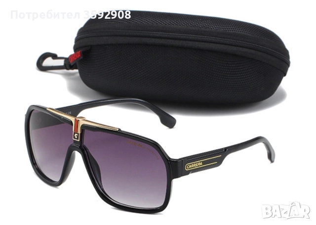 Мъжки слънчеви очила карера