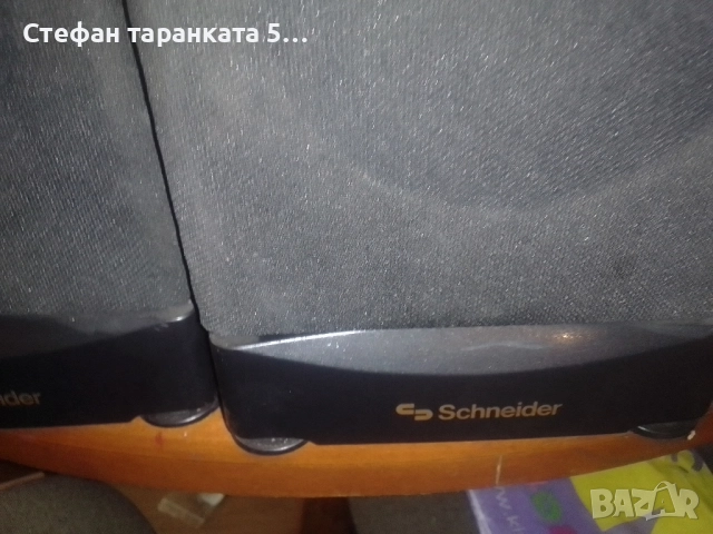 тонколони Siemens , снимка 2 - Тонколони - 51993476