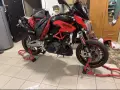 Vevor стойки за мотори комплект от 2, снимка 1
