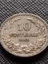 МОНЕТА 10 стотинки 1913г. ЦАРСТВО БЪЛГАРИЯ СТАРА РЯДКА ЗА КОЛЕКЦИОНЕРИ 36211, снимка 1