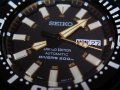 Seiko Baby Tuna SRP234K1Limited Edition 1002/1300, снимка 3