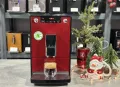 Кафемашина Melitta Caffeo SOLO, снимка 1