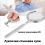Луксозна увеличителна ръчна лупа мощно увеличение 8X с дръжка стъклена за четене книги вестници , снимка 1