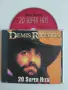 Demis Roussos - 20 Super Hits - матричен диск музика, снимка 1
