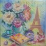 Картина "Романтика в Париж" , снимка 1 - Картини - 34217163