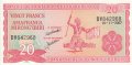 20 франка 2007, Бурунди, снимка 1 - Нумизматика и бонистика - 35838906