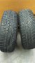 Летни гуми Barum 185/65/15, снимка 4