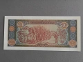 Банкнота - Лаос - 500 кип UNC | 2015г., снимка 2