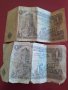 Стари български банкноти, снимка 8