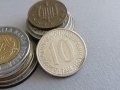 Монета - Югославия - 10 динара | 1984г.