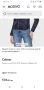 Colmar Down Women Jacket Size 44/ S - M Дамско плътно - олекотено пухено яке., снимка 2