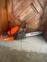 Husqvarna 450  нова, снимка 2