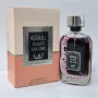 Дамски арабски парфюм Hayatti Ana Pink Manasik Eau De Parfum 100мл, снимка 1
