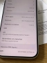 Бартер iPhone 17 pro 256 silver istyle 14 цикъла, снимка 7
