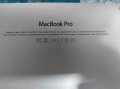 MacBook Pro Retina A1398 15'' (Mid 2012) - SSD 512 GB -Работещ На Части!, снимка 4