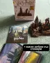 Harry Potter merch - Мърч на Хари Потър - книга, пръчка, халба и мини лампа, снимка 3
