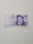 ИЗРАЕЛ БАНКНОТА , снимка 1