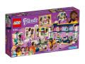 ЛЕГО ФРЕНДС - Магазинът за аксесоари на Андрея 41344, снимка 2