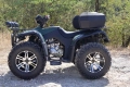 ATV Shineray 250 / АТВ Шинерай 250 кубика, снимка 2