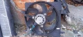 Перка охлаждане Ford Ka 1.3 бензин, снимка 1