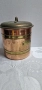 Комплект от три медни буркана за кафе,чай и захар, снимка 4