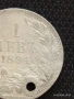 Сребърна монета 1 лев 1894г. Княжество България продупчена за НАКИТ, НОСИЯ, КОЛЕКЦИЯ 26179, снимка 4