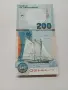 КОБО ВЕРДИ БАНКНОТА 200 ЕСКУДО , снимка 1