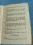 "THE VERB IN THE STRUCTURE OF ENGLISH", снимка 6
