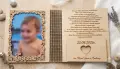 Картичка за свето кръщение , снимка 4
