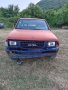 Opel Campo 3.1td на части, снимка 17