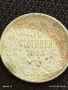 Сребърна монета 50 стотинки 1913г. Царство България Цар Фердинанд първи за КОЛЕКЦИЯ 35019, снимка 5