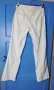Drykorn pants 32/34, снимка 3